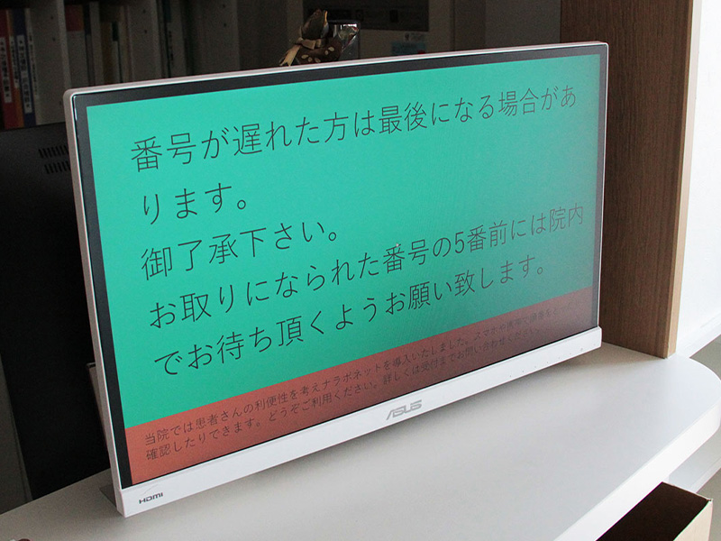 予約サイトかお電話にてご予約ください